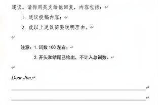 美记：西卡交易哈利伯顿拥有发言权 乔治此前未有过这种权力